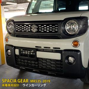 スズキ（SUZUKI） 大型送料加算商品 ○純正部品スズキ スペーシア