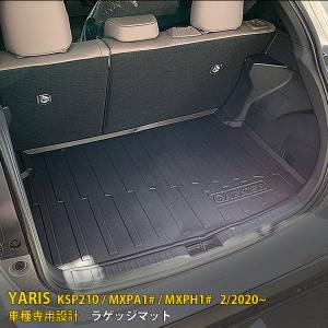 キューブ 日産 Z12 NZ12 純正 オプション ラゲッジボックス トランク