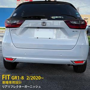SALE ホンダ フィット GR1-8 2020年2月〜 ピラーカバー ピラー