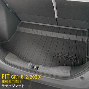HONDA ホンダ 純正 ラゲッジマット FIT フィット GK3/GK4/GK5/GK6/GP5