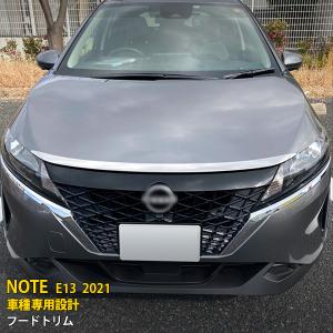 ニッサン NOTE ノート E13 純正 フロントグリル〈カメラ穴有〉62310