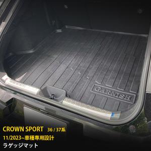 クラウン TOYOTA トヨタ 純正 ラゲージマット ベーシックタイプ 08241