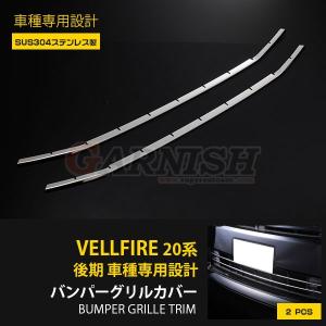 ダイハツ（DAIHATSU） 純正部品ダイハツ タント タントカスタム