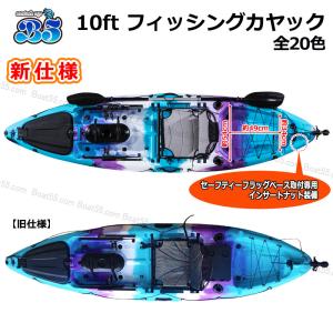 B5 レビュー投稿でプレゼント 新仕様 10f...の詳細画像2