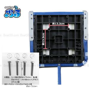 B5 ローバックシート / 取り外し式 回転 ...の詳細画像5