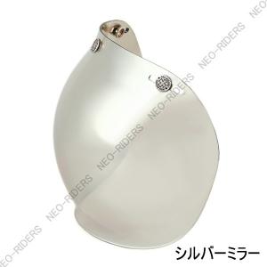 ネオライダース バイク ヘルメット ジェットヘ...の詳細画像1