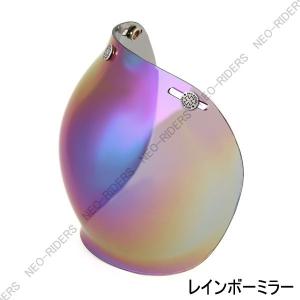 ネオライダース バイク ヘルメット ジェットヘ...の詳細画像2