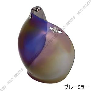 ネオライダース バイク ヘルメット ジェットヘ...の詳細画像3