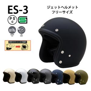ネオライダース 専用マスク同時購入で500円O...の詳細画像1