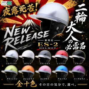 ネオライダース XL/フリー 2サイズ 内装洗...の詳細画像1