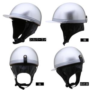ネオライダース XL/フリー 2サイズ 内装洗...の詳細画像5