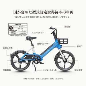 到着後レビューでプレゼント 電動アシスト自転車...の詳細画像5