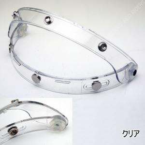ネオライダース バイク ヘルメット ジェットヘ...の詳細画像1