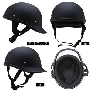 ネオライダース バイク ハーフヘルメット FX...の詳細画像5