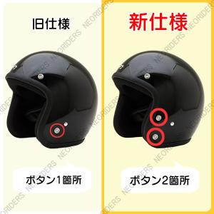 ネオライダース 専用マスク同時購入で500円O...の詳細画像2