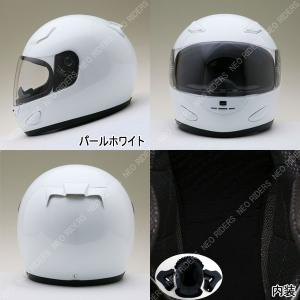 ネオライダース バイク ヘルメット フルフェイ...の詳細画像3