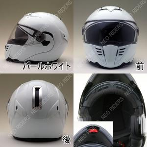 ネオライダース バイク ヘルメット フルフェイ...の詳細画像3
