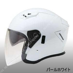 ネオライダース 全4サイズ バイク ヘルメット...の詳細画像3
