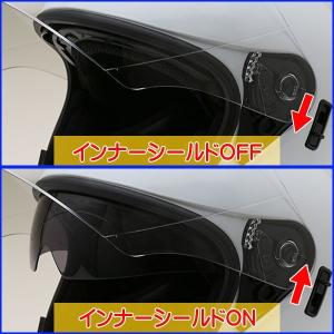 ネオライダース 全4サイズ バイク ヘルメット...の詳細画像5