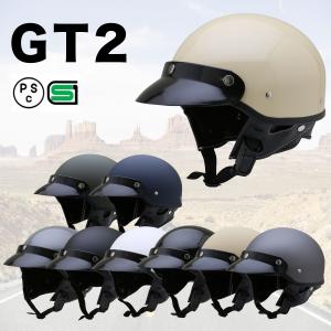 ネオライダース フリー/XL 2サイズ 内装洗...の詳細画像1