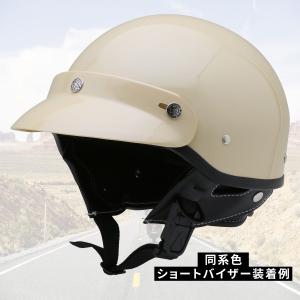 ネオライダース フリー/XL 2サイズ 内装洗...の詳細画像3