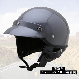 ネオライダース フリー/XL 2サイズ 内装洗...の詳細画像5
