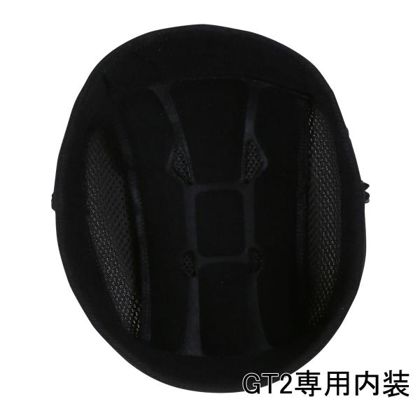ネオライダース バイク ヘルメット ハーフヘルメット GT2専用 内装 ヘルメット含まず ネコポス送...