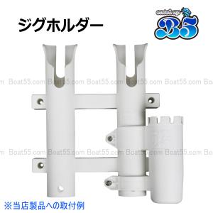 B5 レビュー投稿でプレゼント 3連ロッドホル...の詳細画像5