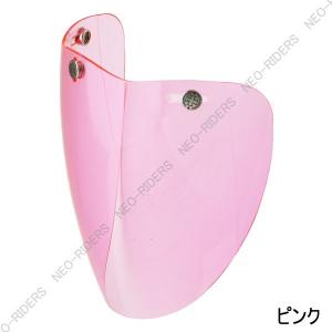 バイク ヘルメット ジェットヘルメット ロングシールド-I