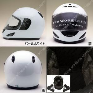 ネオライダース バイク ヘルメット MA14 ...の詳細画像2