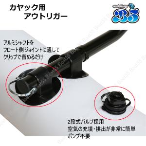 B5 新品 レビュー投稿宣言でプレゼント 3分...の詳細画像3