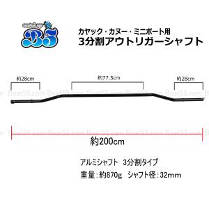 B5 新品 レビュー投稿宣言でプレゼント 3分...の詳細画像5
