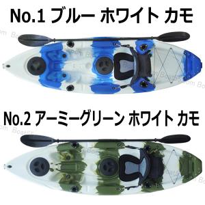 B5 レビュー投稿宣言でプレゼント フィッシン...の詳細画像4