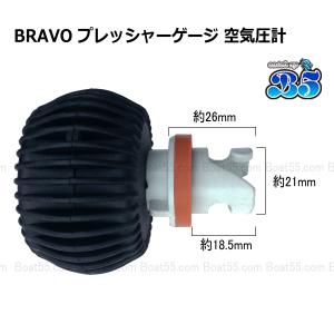 B5 BRAVO プレッシャーゲージ 空気圧計...の詳細画像2