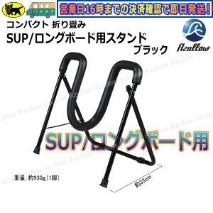 B5 レビュー投稿でプレゼント SUP/ロング...の詳細画像4