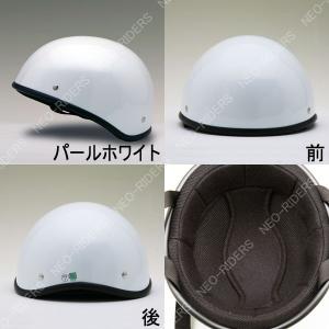 ネオライダース バイク ヘルメット ハーフヘル...の詳細画像3