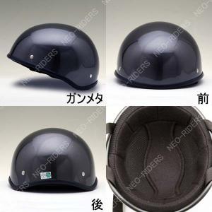ネオライダース バイク ヘルメット ハーフヘル...の詳細画像5