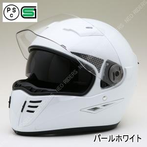 バイク ヘルメット フルフェイス 【レビューを書く宣言！でサービスGET！】 SY72 パールホワイト Wシールド フルフェイス ヘルメット