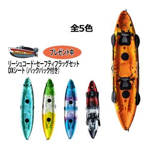 新品 カヤック 2人乗り フィッシング ダブルカヤック 1-3人 全5色 リーシュコード・パドル・フ...