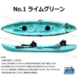 B5 新品 カヤック 2人乗り フィッシング ...の詳細画像4