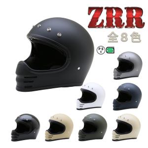 バイク ヘルメット 【レビュー投稿でプレゼント】 ZRR 全8色 フルフェイス ヘルメット (SG/PSC付) 眼鏡 メガネ スリット入り NEORIDERS バイク用　フルフェイスヘルメットの商品画像