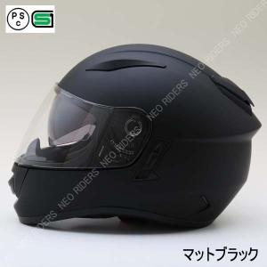 バイク ヘルメット【レビューを書く宣言で追加シールドプレゼント】ZX9★マットブラック（つやなし）★インナーシールド付フルフェイスヘルメット(SG品/PSC付)