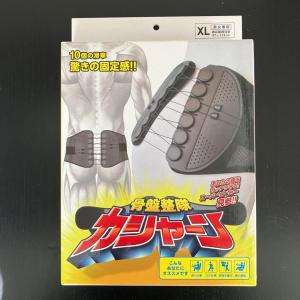 骨盤整隊カシャーン / 腰サポーター 腰ベルト ...の商品画像
