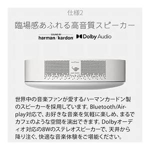 Aladdin X2 Plus アラジン エッ...の詳細画像3