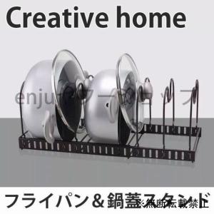収納ケース ニトリ キッチンラック の商品一覧 キッチン収納 家具 インテリア 通販 Yahoo ショッピング