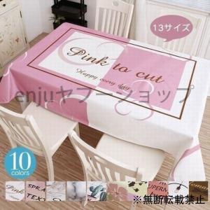 テーブルクロス ディズニーの商品一覧 通販 Yahoo ショッピング