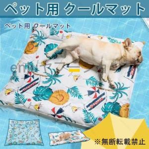 Ikea ペット ベッドの商品一覧 通販 Yahoo ショッピング