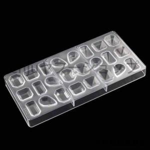 チョコレート型 宝石 お菓子作り 手作りチョコレート