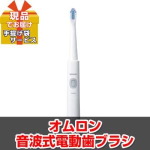 びんご商品 忘年会 新年会 ポイント10倍 ビンゴ 二次会 景品セット 現品雑貨景品10