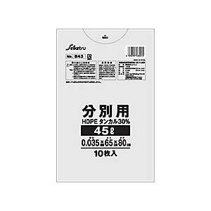 No.843 タンカル45L 白半透明 0.035×650×800 400枚 STC-46の商品画像